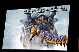 画像ギャラリー No.035のサムネイル画像 / 「ファンタシースターオンライン2」のファンイベントで,次回テスト/サービスイン時の新要素が公開。酒井氏,木村氏のショートインタビューも掲載