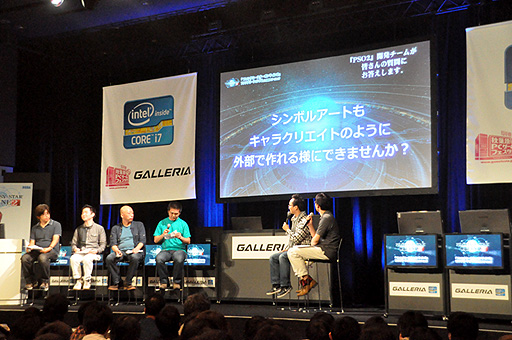 画像ギャラリー No.004のサムネイル画像 / PCゲームフェスタで行われた「ファンタシースターオンライン2」のステージをレポート。砂漠フィールドでは「グワナーダ」に大苦戦。ダブルセイバーとナックルの追加も明らかに