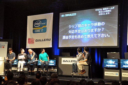 画像ギャラリー No.005のサムネイル画像 / PCゲームフェスタで行われた「ファンタシースターオンライン2」のステージをレポート。砂漠フィールドでは「グワナーダ」に大苦戦。ダブルセイバーとナックルの追加も明らかに