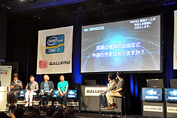 ꡼ No.007 | PCեǹԤ줿֥ե󥿥饤2פΥơݡȡեɤǤϡ֥ʡפ֥륻Сȥʥåɲä餫