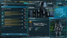 画像ギャラリー No.003のサムネイル画像 / 「ファンタシースターオンライン2」クローズドβテストのレポートが公開。プレオープンβテストは6月後半を予定&先行登録は5月23日に開始