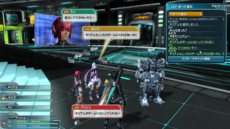 画像ギャラリー No.004のサムネイル画像 / 「ファンタシースターオンライン2」クローズドβテストのレポートが公開。プレオープンβテストは6月後半を予定&先行登録は5月23日に開始