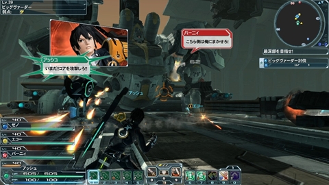 ꡼ No.070 | PR֥ۡե󥿥饤2פιΩĿͤΤΥץ쥤ɤϤ71󥢥åץǡȤǼ뿷ե/ͥߡˤ