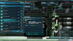 ꡼ No.205 | PR֥ۡե󥿥饤2פιΩĿͤΤΥץ쥤ɤϤ71󥢥åץǡȤǼ뿷ե/ͥߡˤ