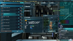 ꡼ No.207 | PR֥ۡե󥿥饤2פιΩĿͤΤΥץ쥤ɤϤ71󥢥åץǡȤǼ뿷ե/ͥߡˤ