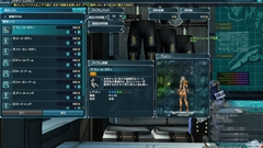 ꡼ No.208 | PR֥ۡե󥿥饤2פιΩĿͤΤΥץ쥤ɤϤ71󥢥åץǡȤǼ뿷ե/ͥߡˤ