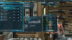 ꡼ No.210 | PR֥ۡե󥿥饤2פιΩĿͤΤΥץ쥤ɤϤ71󥢥åץǡȤǼ뿷ե/ͥߡˤ