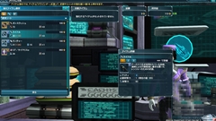 ꡼ No.212 | PR֥ۡե󥿥饤2פιΩĿͤΤΥץ쥤ɤϤ71󥢥åץǡȤǼ뿷ե/ͥߡˤ