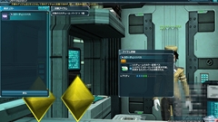 ꡼ No.217 | PR֥ۡե󥿥饤2פιΩĿͤΤΥץ쥤ɤϤ71󥢥åץǡȤǼ뿷ե/ͥߡˤ