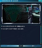 ꡼ No.223 | PR֥ۡե󥿥饤2פιΩĿͤΤΥץ쥤ɤϤ71󥢥åץǡȤǼ뿷ե/ͥߡˤ