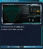 ꡼ No.225 | PR֥ۡե󥿥饤2פιΩĿͤΤΥץ쥤ɤϤ71󥢥åץǡȤǼ뿷ե/ͥߡˤ