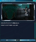 ꡼ No.227 | PR֥ۡե󥿥饤2פιΩĿͤΤΥץ쥤ɤϤ71󥢥åץǡȤǼ뿷ե/ͥߡˤ