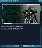 ꡼ No.229 | PR֥ۡե󥿥饤2פιΩĿͤΤΥץ쥤ɤϤ71󥢥åץǡȤǼ뿷ե/ͥߡˤ