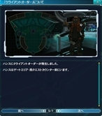 ꡼ No.231 | PR֥ۡե󥿥饤2פιΩĿͤΤΥץ쥤ɤϤ71󥢥åץǡȤǼ뿷ե/ͥߡˤ