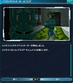 ꡼ No.233 | PR֥ۡե󥿥饤2פιΩĿͤΤΥץ쥤ɤϤ71󥢥åץǡȤǼ뿷ե/ͥߡˤ