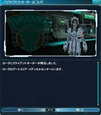 ꡼ No.235 | PR֥ۡե󥿥饤2פιΩĿͤΤΥץ쥤ɤϤ71󥢥åץǡȤǼ뿷ե/ͥߡˤ