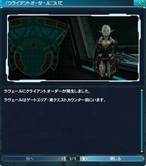 ꡼ No.237 | PR֥ۡե󥿥饤2פιΩĿͤΤΥץ쥤ɤϤ71󥢥åץǡȤǼ뿷ե/ͥߡˤ