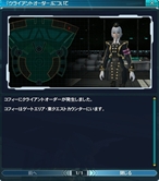 ꡼ No.241 | PR֥ۡե󥿥饤2פιΩĿͤΤΥץ쥤ɤϤ71󥢥åץǡȤǼ뿷ե/ͥߡˤ