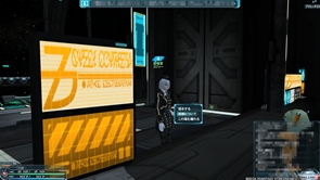 ꡼ No.242 | PR֥ۡե󥿥饤2פιΩĿͤΤΥץ쥤ɤϤ71󥢥åץǡȤǼ뿷ե/ͥߡˤ