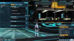 ꡼ No.246 | PR֥ۡե󥿥饤2פιΩĿͤΤΥץ쥤ɤϤ71󥢥åץǡȤǼ뿷ե/ͥߡˤ