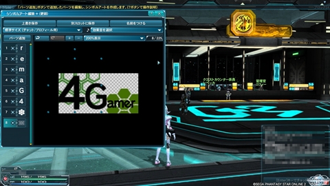 ꡼ No.248 | PR֥ۡե󥿥饤2פιΩĿͤΤΥץ쥤ɤϤ71󥢥åץǡȤǼ뿷ե/ͥߡˤ