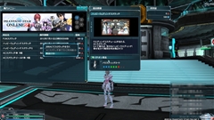 ꡼ No.253 | PR֥ۡե󥿥饤2פιΩĿͤΤΥץ쥤ɤϤ71󥢥åץǡȤǼ뿷ե/ͥߡˤ