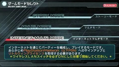 画像ギャラリー No.001のサムネイル画像 / 秋には5つの武器カテゴリと新クラスが追加される「ファンタシースターオンライン2」。その歩みとこれからについて,プロデューサーの酒井智史氏とディレクターの木村裕也氏に聞いてきた