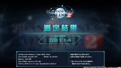 ꡼ No.019 | ˤ5Ĥ參ƥȿ饹ɲä֥ե󥿥饤2סߤȤ줫ˤĤơץǥ塼μһ˻ȥǥ쥯¼͵ʹƤ