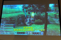 Cedec 12 Pso2の 途切れないbgm はこうやってできている セガが語る Bgmのプロシージャル生成