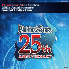 ���������꡼ No.009�Υ���ͥ������ / ��PSO2�ס���������ॷ�祦2012�ˤ������Ÿ���������������֡�����PSO2��ץ쥤����ȡ����ꥸ�ʥ륵��ȥ�CD�Υץ쥼��Ȥ�