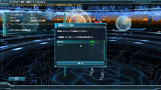 ���������꡼ No.004�Υ���ͥ������ / �֥ե��󥿥�������������饤��2�ס�2012ǯ9��26���˼»�ͽ��Ρ��緿���åץǡ�����1�ơ����� �����ʤ��ϡ���2��ο�������ǿ��ࡼ�ӡ������