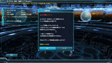 ���������꡼ No.005�Υ���ͥ������ / �֥ե��󥿥�������������饤��2�ס�2012ǯ9��26���˼»�ͽ��Ρ��緿���åץǡ�����1�ơ����� �����ʤ��ϡ���2��ο�������ǿ��ࡼ�ӡ������