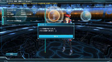 ���������꡼ No.006�Υ���ͥ������ / �֥ե��󥿥�������������饤��2�ס�2012ǯ9��26���˼»�ͽ��Ρ��緿���åץǡ�����1�ơ����� �����ʤ��ϡ���2��ο�������ǿ��ࡼ�ӡ������