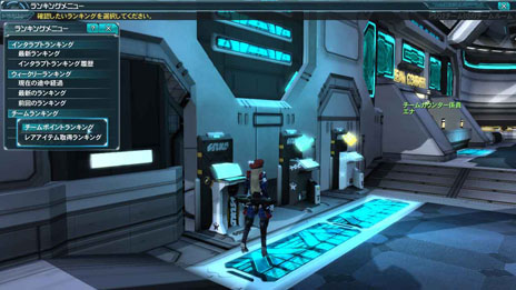 ���������꡼ No.013�Υ���ͥ������ / �֥ե��󥿥�������������饤��2�ס�2012ǯ9��26���˼»�ͽ��Ρ��緿���åץǡ�����1�ơ����� �����ʤ��ϡ���2��ο�������ǿ��ࡼ�ӡ������