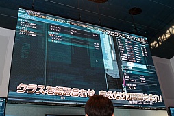 ꡼ No.003Υͥ / TGS 2012ϡ֥ե󥿥饤2ס緿åץǡ1ơԤǡȥ֥饹ɼץ쥤䡼ϥ֥饹Τ٤ƤPAȥƥ˥åѲǽ