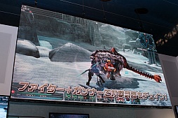 ꡼ No.005Υͥ / TGS 2012ϡ֥ե󥿥饤2ס緿åץǡ1ơԤǡȥ֥饹ɼץ쥤䡼ϥ֥饹Τ٤ƤPAȥƥ˥åѲǽ