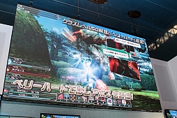 ꡼ No.010Υͥ / TGS 2012ϡ֥ե󥿥饤2ס緿åץǡ1ơԤǡȥ֥饹ɼץ쥤䡼ϥ֥饹Τ٤ƤPAȥƥ˥åѲǽ