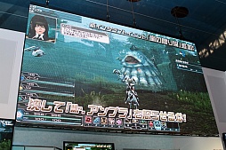 TGS 2012ϡ֥ե󥿥饤2ס緿åץǡ1ơԤǡȥ֥饹ɼץ쥤䡼ϥ֥饹Τ٤ƤPAȥƥ˥åѲǽ