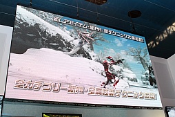 ꡼ No.014Υͥ / TGS 2012ϡ֥ե󥿥饤2ס緿åץǡ1ơԤǡȥ֥饹ɼץ쥤䡼ϥ֥饹Τ٤ƤPAȥƥ˥åѲǽ