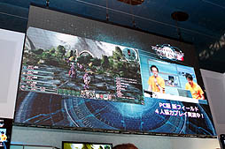 ꡼ No.002Υͥ / TGS 2012ϡ֥ե󥿥饤2סåץǡȤɲä뿷ޥåסְספϥ㷢ǥץ쥤餫ˤʤ뿷Ũλ