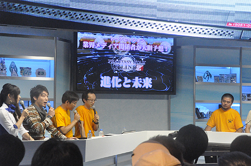 ꡼ No.006 | TGS 2012ϡPSO2ץơݡȡǥåդб餷٥ȤǤϡ10ȾаʹߤΥåץǡƤϿࡼӡ