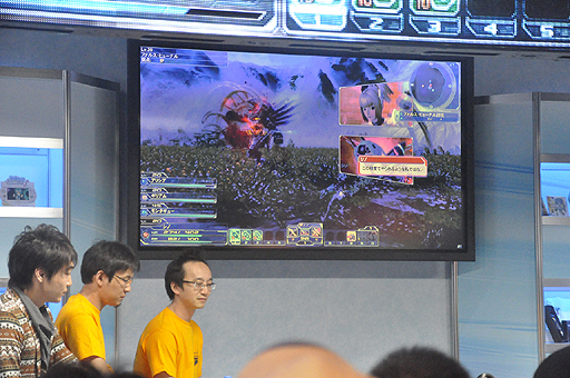 ꡼ No.008 | TGS 2012ϡPSO2ץơݡȡǥåդб餷٥ȤǤϡ10ȾаʹߤΥåץǡƤϿࡼӡ