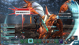 ꡼ No.016 | TGS 2012ϡPSO2ץơݡȡǥåդб餷٥ȤǤϡ10ȾаʹߤΥåץǡƤϿࡼӡ