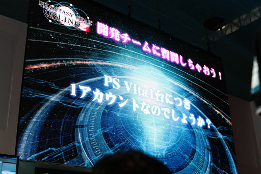 ꡼ No.006 | TGS 2012ϡ֥ե󥿥饤2סTGSǸΥơǤϳȯؤ˲鸫Ƥ뺣ιۤȤ