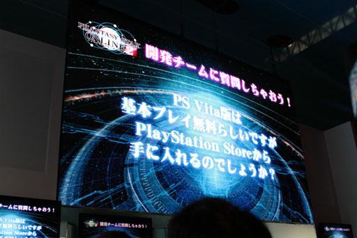 ꡼ No.007 | TGS 2012ϡ֥ե󥿥饤2סTGSǸΥơǤϳȯؤ˲鸫Ƥ뺣ιۤȤ