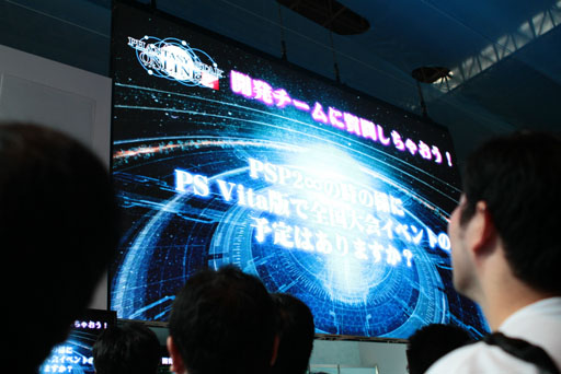 ꡼ No.010 | TGS 2012ϡ֥ե󥿥饤2סTGSǸΥơǤϳȯؤ˲鸫Ƥ뺣ιۤȤ