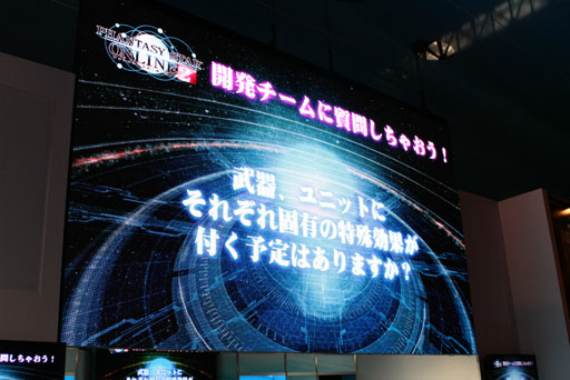 ꡼ No.011 | TGS 2012ϡ֥ե󥿥饤2סTGSǸΥơǤϳȯؤ˲鸫Ƥ뺣ιۤȤ
