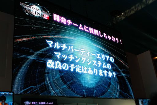 ꡼ No.017 | TGS 2012ϡ֥ե󥿥饤2סTGSǸΥơǤϳȯؤ˲鸫Ƥ뺣ιۤȤ