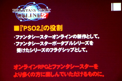 ꡼ No.003 | TGS 2012ϥμϿĤλ夫ʥӥͥǥϺTGSե ӥͥåץݡ