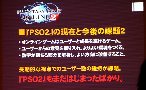 ꡼ No.005 | TGS 2012ϥμϿĤλ夫ʥӥͥǥϺTGSե ӥͥåץݡ